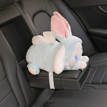 Car Tissue Box Yugui Dog Car με δημιουργική κρεμαστή καρέκλα πλάτη Car Lovely Internet Celebrity Rabbit Box Car