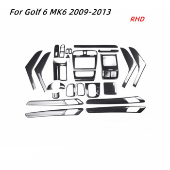 Вътрешна облицовка 5D за VW Golf 6 MK6 2009-2013 Автомобилни аксесоари Карбонова централна конзола ABS панел за Golf Mk6 Автомобилни стикери