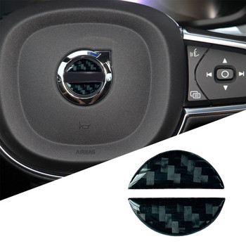 Оформление на автомобила Декор от въглеродни влакна Емблема на волана на автомобила Стикер за значка за Volvo XC40 XC60 XC90 V40 V60 S60 S90 Автомобилни аксесоари