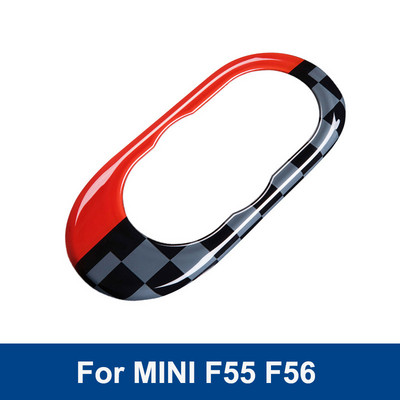 Dizajn automobila Pokretač središnje konzole Kontrolni poklopac školjke Naljepnica za Mini Cooper One S JCW Hatchback F55 F56 Dodaci za automobil