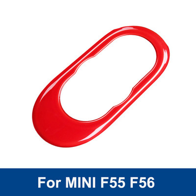 Dizajn automobila Pokretač središnje konzole Kontrolni poklopac školjke Naljepnica za Mini Cooper One S JCW Hatchback F55 F56 Dodaci za automobil