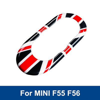 Dizajn automobila Pokretač središnje konzole Kontrolni poklopac školjke Naljepnica za Mini Cooper One S JCW Hatchback F55 F56 Dodaci za automobil