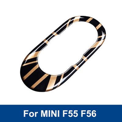 Dizajn automobila Pokretač središnje konzole Kontrolni poklopac školjke Naljepnica za Mini Cooper One S JCW Hatchback F55 F56 Dodaci za automobil