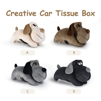 Creative Car Tissue Box Κουτί υποβραχιόνιου τοποθετημένο σε όχημα Cartoon Χαριτωμένο συρτάρι αυτοκινήτου Κρεμαστό κουτί για εσωτερική διακόσμηση αυτοκινήτου