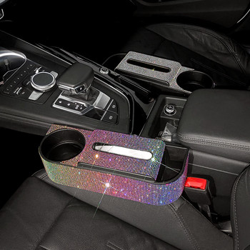 Πολυλειτουργικό Crystal Car Tissue Box 3 σε 1 Πετσέτα Κάρτας Ποτού Κάθισμα αυτοκινήτου Κουτί αποθήκευσης Rhinestone Αξεσουάρ αυτοκινήτου