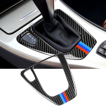 Κάλυμμα πόμολο πλαισίου αλλαγής ταχυτήτων αυτοκινήτου Αυτοκόλλητα εσωτερικού χώρου από ανθρακονήματα για BMW E90 E92 E93 2005-2012 Νέο