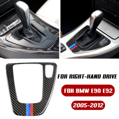 Automašīnas pārnesumu pārslēgšanas paneļa kloķa vāks oglekļa šķiedras auto kastes salona uzlīmes BMW E90 E92 E93 2005-2012 Jauns