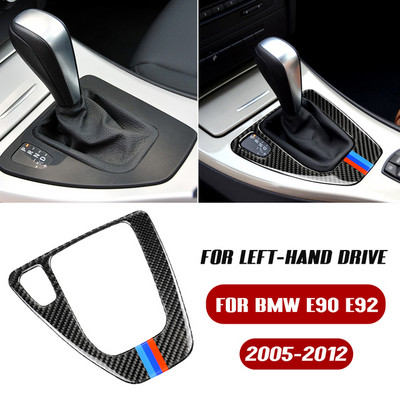 Automašīnas pārnesumu pārslēgšanas paneļa kloķa vāks oglekļa šķiedras auto kastes salona uzlīmes BMW E90 E92 E93 2005-2012 Jauns