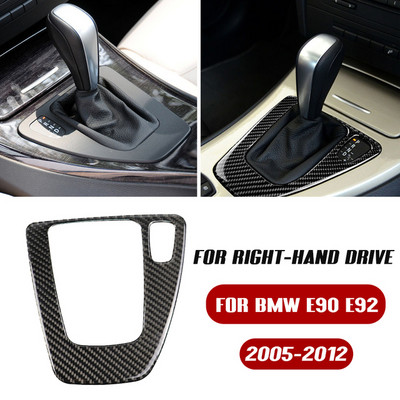 Automašīnas pārnesumu pārslēgšanas paneļa kloķa vāks oglekļa šķiedras auto kastes salona uzlīmes BMW E90 E92 E93 2005-2012 Jauns