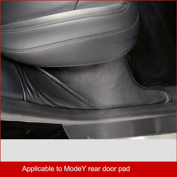 2бр. Протектор за праг на задната врата на автомобила за Tesla Model Y Кожена задна седалка Противо-мръсна подложка Подложка за праг на вратата