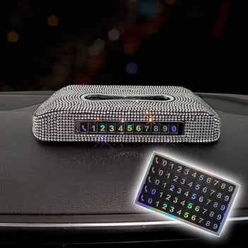 Sparking Number Tissue Box for Auto Bling Tissue Holder Πολυτελή αξεσουάρ αυτοκινήτου Sparkly Crystal Car Tissue Box