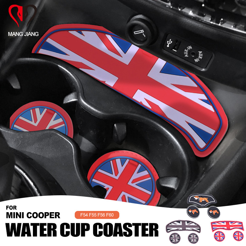 Podložak za čaj i vodu Silikonska podloga za prostirke otporna na udarce Unutrašnja protuklizna podloga ZA MINI COOPER Clubman F54 F55 F56 F60 Dodaci za stil automobila