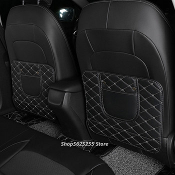 Подложка за столче за кола за Skoda Karoq 2020 2021 2022 Аксесоари 2016 2018 2019 Капак за седалка Защита отзад Вътрешна облицовка Декорация