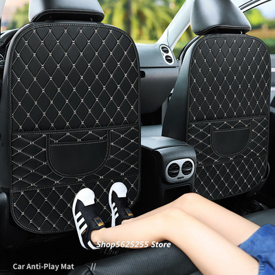 Car Seat Kick Pad for Skoda Karoq 2020 2021 2022 Accessories 2016 2018 2019 Seat Cover Rear Protection Interior Trim Decoration
