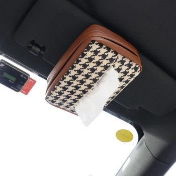 Кутия за кърпички за кола Автомобилен сенник Козирка за кърпички Държач за кутия за маска за интериорно съхранение Декорация на кутия за универсални автомобилни аксесоари