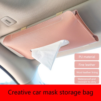 1 Pc Vehicle Mount Mask Tissue Holder Carpkin Storage Organizer PU Δερμάτινο Άμεσα Σφιγκτήρα Διακόσμηση για κορίτσια