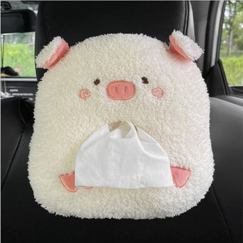 Χαριτωμένο Cartoon Bear βελούδινο μπράτσο Box Tissue Box Creative Car Hanging Seat Back Tissue Bag