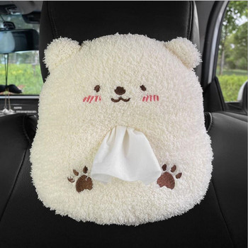 Χαριτωμένο Cartoon Bear βελούδινο μπράτσο Box Tissue Box Creative Car Hanging Seat Back Tissue Bag