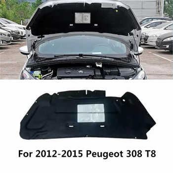1PC за 2012-2019 Peugeot 308 T8 T9 Двигател на капака на автомобила Топло-звукоизолираща подложка Памучна звукоизолираща подложка