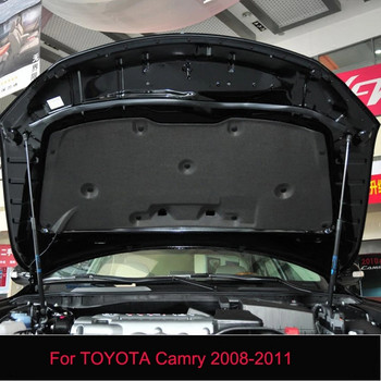 Автомобилни аксесоари Двигател Шумоизолиран памук, подходящ за Toyota Camry 2008-2011/2012-2017 Единична алуминиева звуко- и топлоизолация Памук