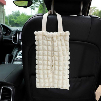 Сладка кутия за кърпички за кола Дизайн с магическа каишка Висящ диспенсър за кърпички за кола Опростена и стилна чанта за съхранение на хартиена кола за кола