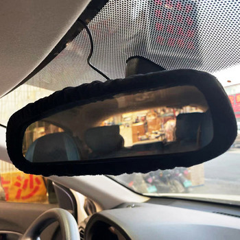 Капак на огледалото за обратно виждане на автомобила Фланелен автомобил Декорация на огледалото за обратно виждане Аксесоари за автомобилен интериор