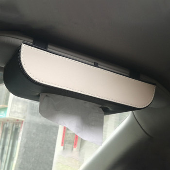 Car Tissue Box Αξεσουάρ αυτοκινήτου Εσωτερικό αντηλιακό θήκη χαρτοπετσέτας Διακόσμηση αποθήκευσης για BMW For VW For Tesla For VW For Golf Tool