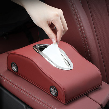 Δερμάτινο Fashion Car Tissue Box Στήριγμα χαρτοπετσέτας σε αυτόματο σχήμα Βάση Cool Napkins Dispenser Αξεσουάρ εσωτερικού αυτοκινήτου