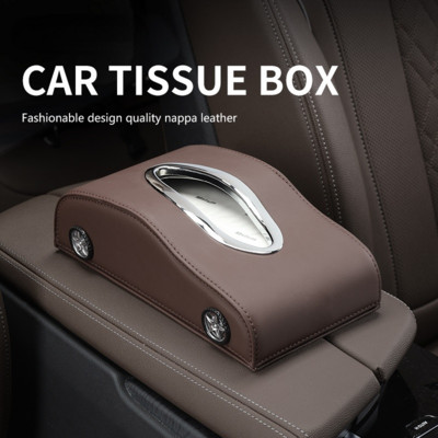 Δερμάτινο Fashion Car Tissue Box Στήριγμα χαρτοπετσέτας σε αυτόματο σχήμα Βάση Cool Napkins Dispenser Αξεσουάρ εσωτερικού αυτοκινήτου