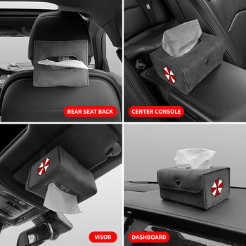 Car Tissue Box Θήκη αντηλιακής αλεξήλιο αυτοκινήτου εσωτερική τσάντα αποθήκευσης για Umbrella Corporation Automobiles Έμβλημα Αξεσουάρ αυτοκινήτου
