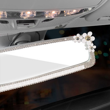 Инкрустирано с диаманти малко цвете Автомобилно огледало за обратно виждане Вътрешно огледало HD Огледало за обратно виждане Автомобилни аксесоари за жени