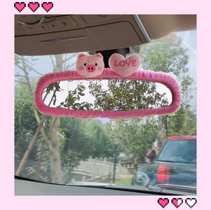 Ženski automobilski retrovizor, ukrasni ukras, plišana mačka, svinja, ljubavni dodaci za automobile