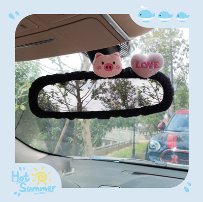Female Car Rearview Mirror Cover Decoration Cartoon Plush Cat Pig Love Car Accessories