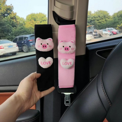 Ženski automobilski retrovizor, ukrasni ukras, plišana mačka, svinja, ljubavni dodaci za automobile