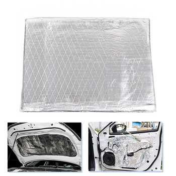 1 τεμ. Αυτοκόλλητο τείχους προστασίας από κουκούλα αυτοκινήτου Heat Mat Deadener Ηχομόνωση Deadening 140cm x100cm Υλικό Αυτοκόλλητο φύλλο αλουμινίου RS-ENL009