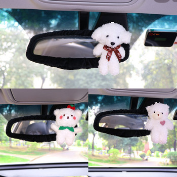 Кола сладка карикатура мечка кола огледало за обратно виждане капак огледало за заден ход творчески интериорни консумативи за женска декорация