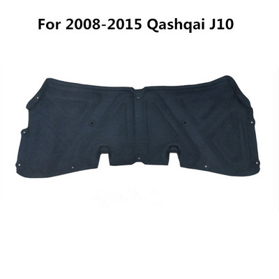 1 лот за 2008-2021 Nissan Qashqai J10 J11 Авто капак на двигателя Звукова топлоизолация Памучно звукоизолиращо покритие Автомобилни аксесоари