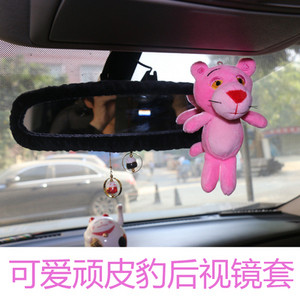 Νέο χαριτωμένο κάλυμμα καθρεπτών αυτοκινήτου, κινούμενα σχέδια Κορεάτικη γυναίκα κάλυμμα ζώνης καθρέπτη οπισθοπορείας αξεσουάρ εσωτερικού αυτοκινήτου