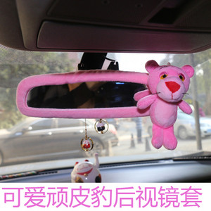 Νέο χαριτωμένο κάλυμμα καθρεπτών αυτοκινήτου, κινούμενα σχέδια Κορεάτικη γυναίκα κάλυμμα ζώνης καθρέπτη οπισθοπορείας αξεσουάρ εσωτερικού αυτοκινήτου