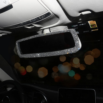 Νέος καθρέφτης αυτοκινήτου Bling δώρο Γυαλιστερό κάλυμμα καθρέφτη από στρας Κρυστάλλινο διαμάντι Αξεσουάρ αυτοκινήτου Εσωτερικό για γυναικεία είδη αυτοκινήτου