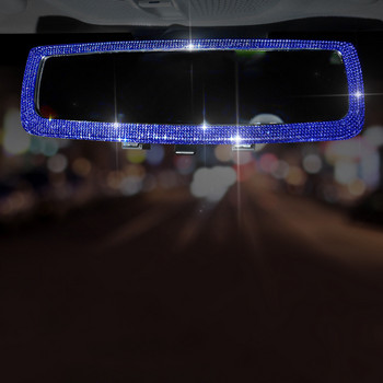 Интериорно покритие на огледалото за обратно виждане на автомобила Универсално автоматично огледало за обратно виждане Bling Rhinestone Луксозно повърхностно огледало Капак на автомобилни аксесоари