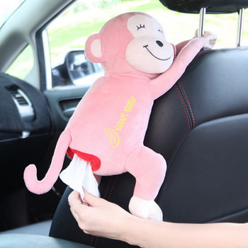 Φορητό χαριτωμένο χάρτινο κουτί ζώων Cartoon Monkey Κρεμαστό αυτοκίνητο γραφείου για χαρτοπετσέτα χαρτοπετσέτας