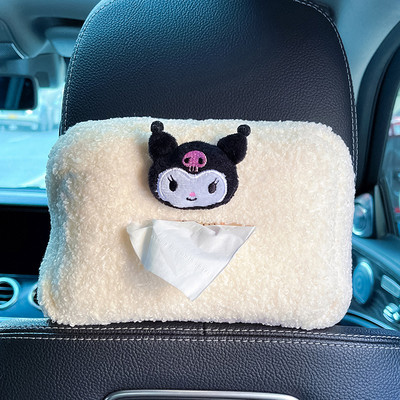 Slatka crtana lutka Cvijeće Plišana automobilska kutija za maramice Viseći držač ubrusa za stražnje sjedalo automobila Naslon za glavu Naslon za ruke Organizator za pohranu papira