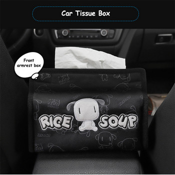 Car Tissue Box Συρτάρι Tissue Box Δημιουργικό κιβώτιο υποβραχιόνιο αυτοκινήτου Πλάτη καθίσματος Κρεμαστό Πολυλειτουργικό πακέτο χαρτομάντιλων Αναλώσιμα εσωτερικού αυτοκινήτου