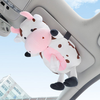 Car Tissue Box Cow Cartoon Creative Auto Back Seat Φεγγίτης Κρεμαστός θήκη χαρτοπετσέτας Εσωτερικά αξεσουάρ Organizer Τσάντα αποθήκευσης