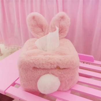 1PC Мек, сладък, сладък розов комплект плюшени кърпички Кутия за кърпички Кутия за кърпички Автомобилни аксесоари за момичета