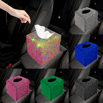 Car Tissue Box Sparking Bling Block Τύπος Τετράγωνο κουτί Πολυτελής θήκη χαρτομάντιλου Rhinestone Crystal Diamond Glitter Bling Box για γυναίκες