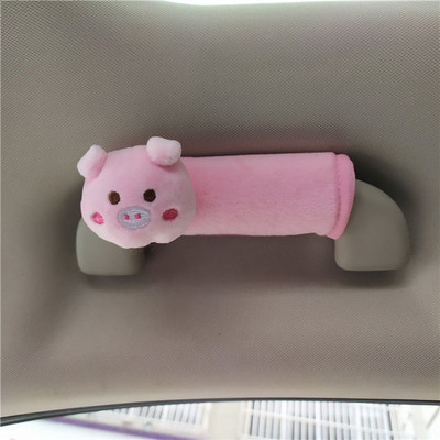 Νέο χαριτωμένο καρτούν κάλυμμα καθρέπτη αυτοκινήτου Γουρούνι γυναίκα κάλυμμα ζώνης καθρέπτη οπισθοπορείας αξεσουάρ εσωτερικού αυτοκινήτου