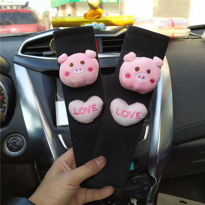 Νέο χαριτωμένο καρτούν κάλυμμα καθρέπτη αυτοκινήτου Γουρούνι γυναίκα κάλυμμα ζώνης καθρέπτη οπισθοπορείας αξεσουάρ εσωτερικού αυτοκινήτου