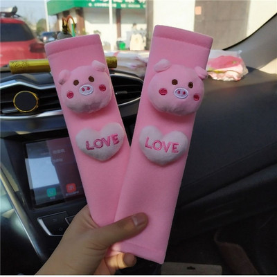 Νέο χαριτωμένο καρτούν κάλυμμα καθρέπτη αυτοκινήτου Γουρούνι γυναίκα κάλυμμα ζώνης καθρέπτη οπισθοπορείας αξεσουάρ εσωτερικού αυτοκινήτου